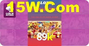 Instant EasyPaisa 89k